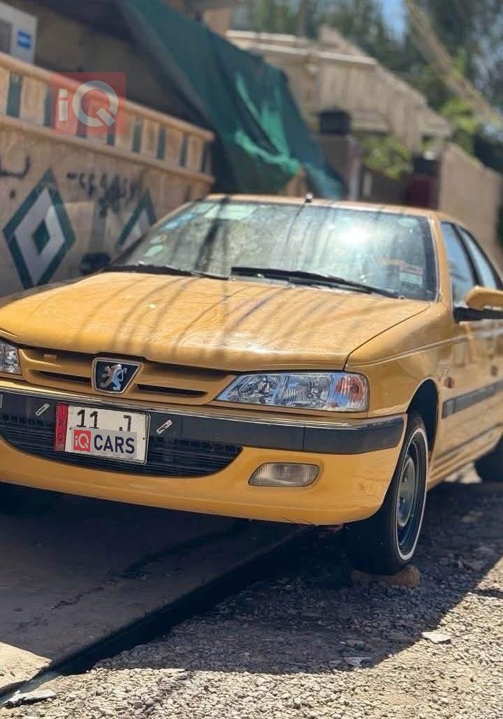 بيجو بارس